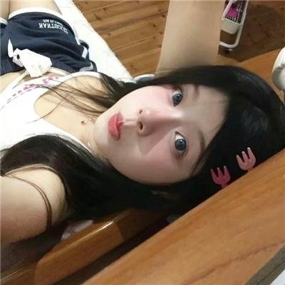 烟火人家