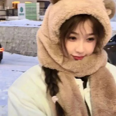 矛