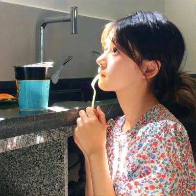 独行天下