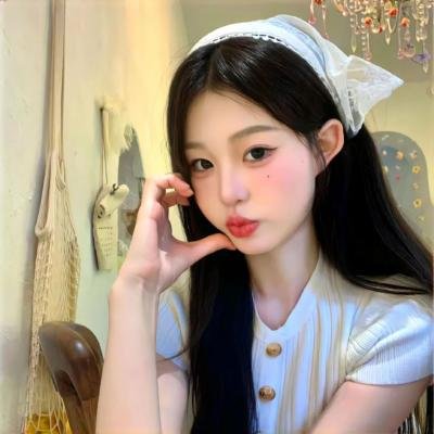 怪妻